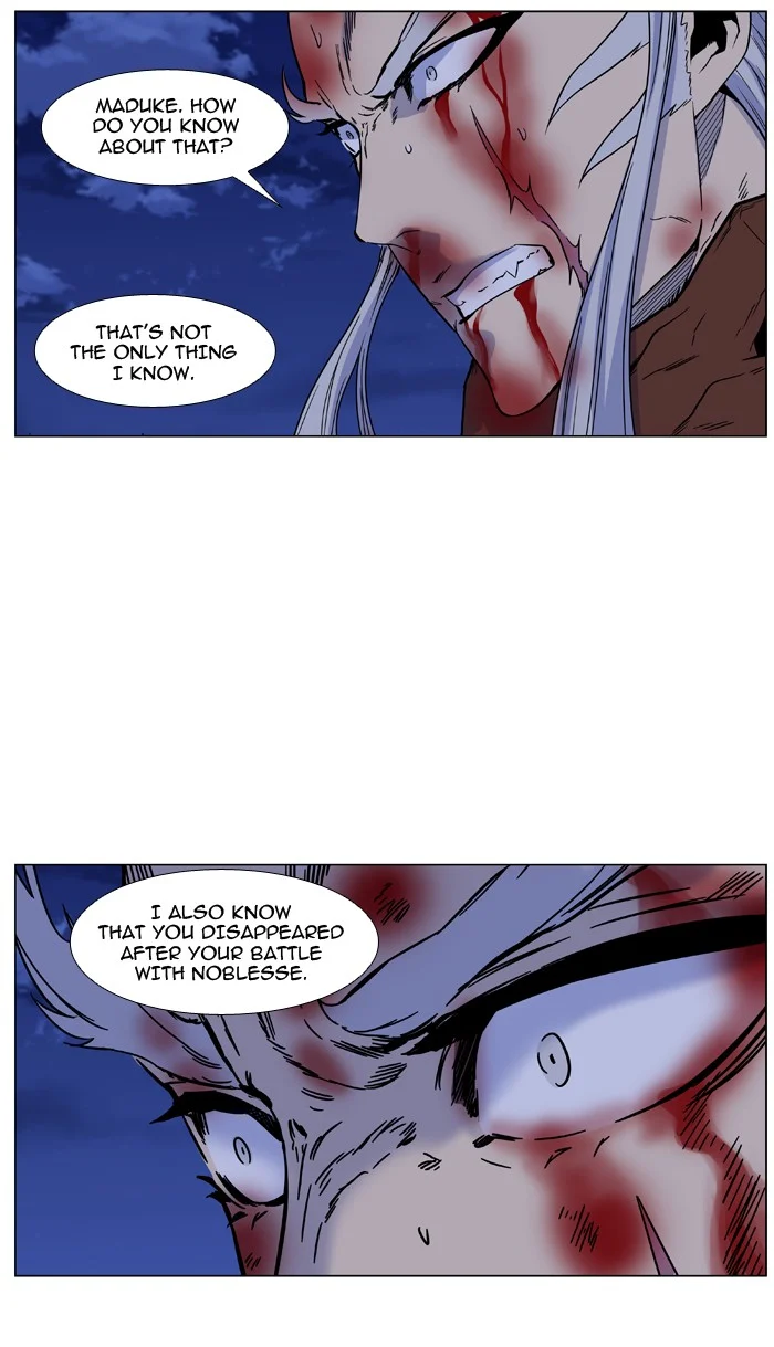 Read Noblesse Manga Online