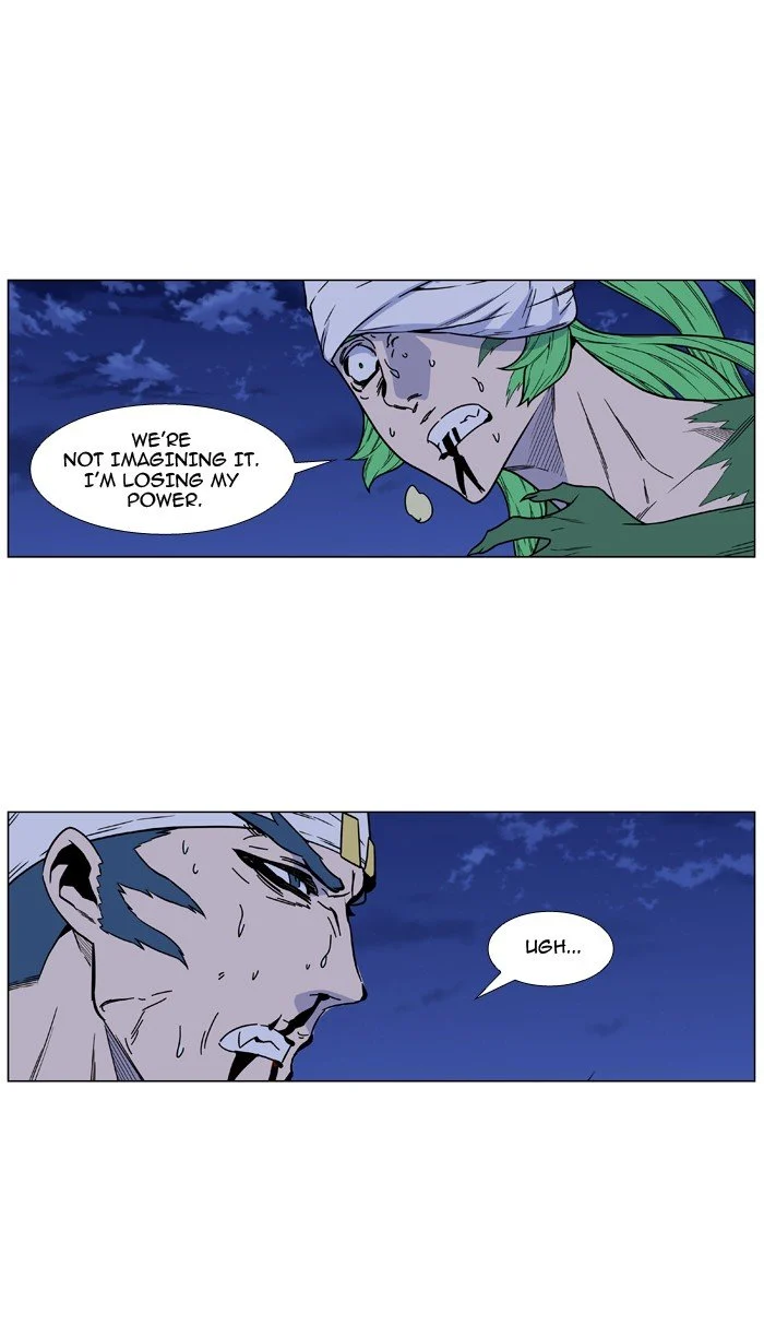 Read Noblesse Manga Online