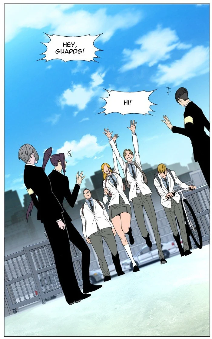 Read Noblesse Manga Online