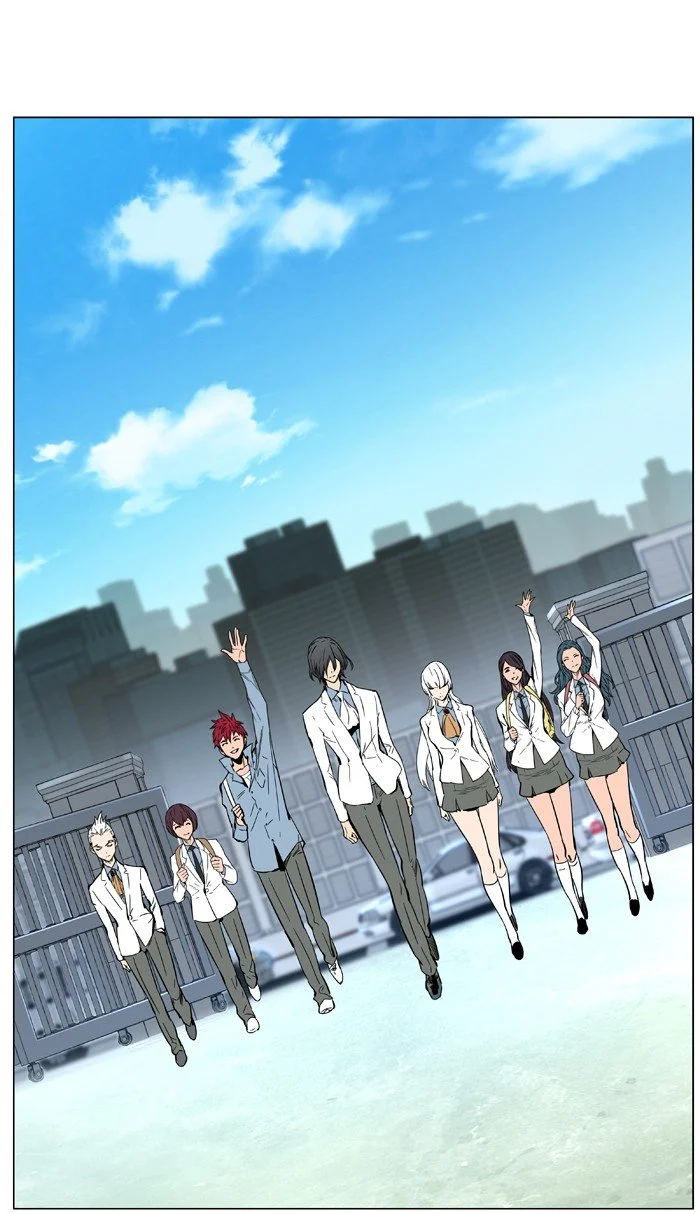 Read Noblesse Manga Online