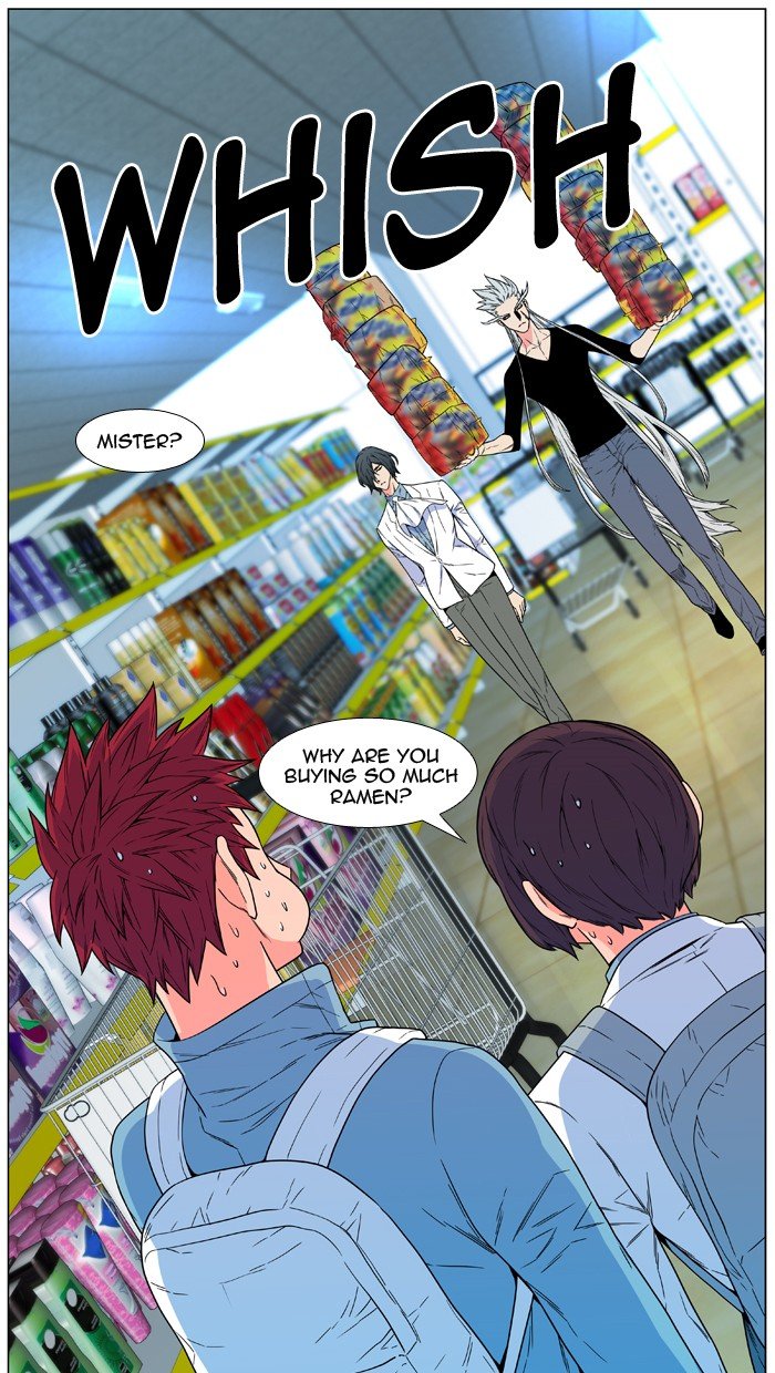 Read Noblesse Manga Online