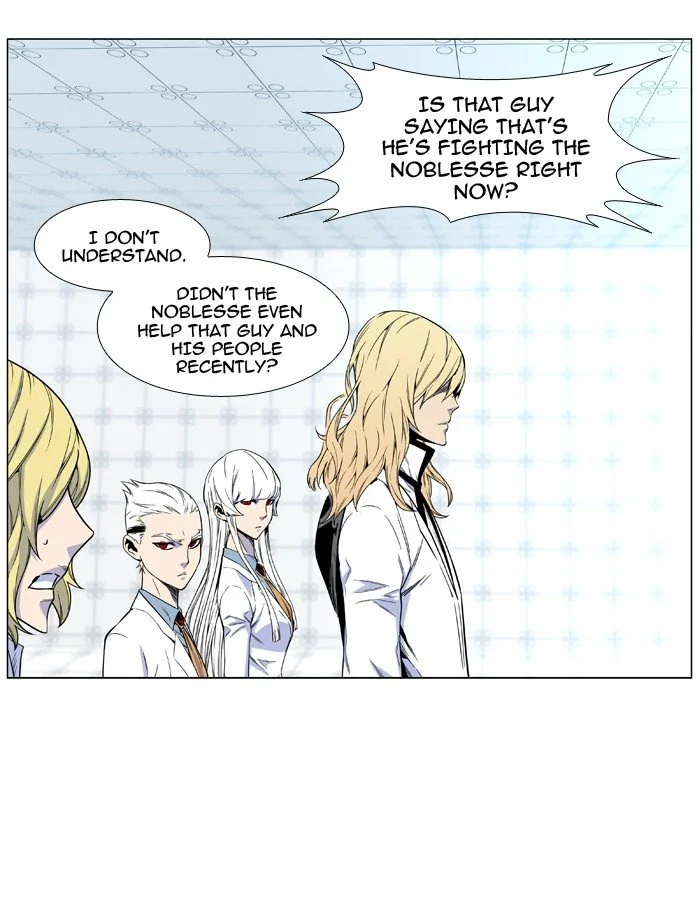 Read Noblesse Manga Online