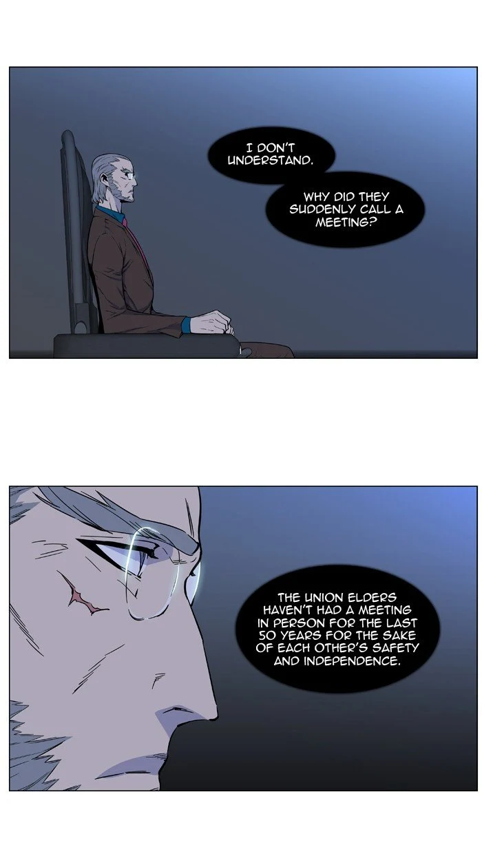 Read Noblesse Manga Online