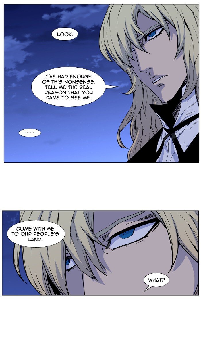 Read Noblesse Manga Online