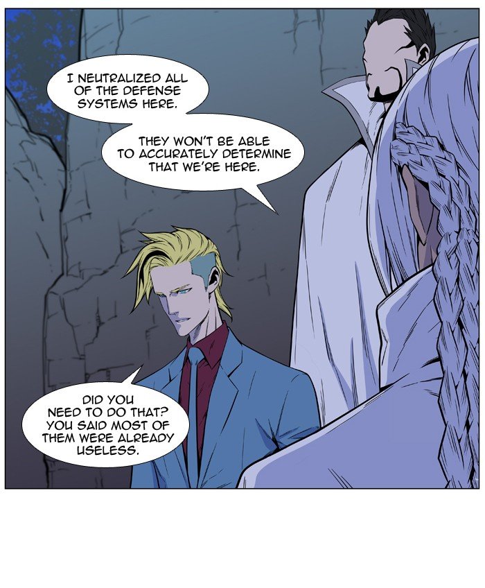 Read Noblesse Manga Online