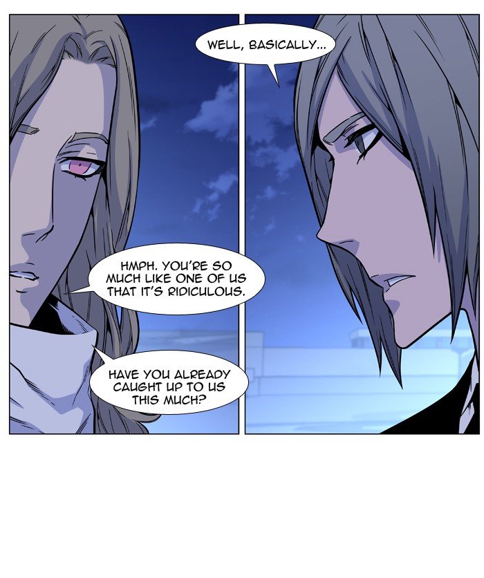 Read Noblesse Manga Online