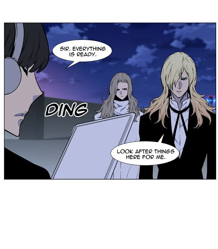 Read Noblesse Manga Online
