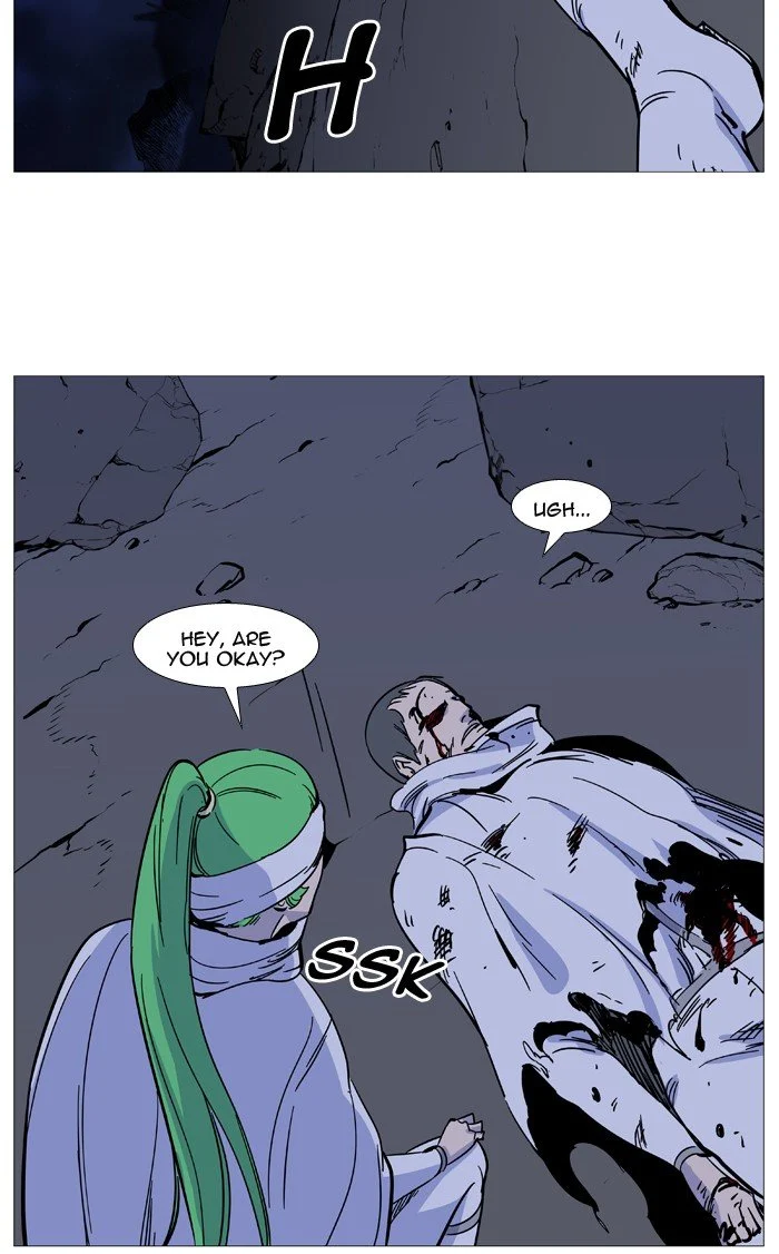 Read Noblesse Manga Online