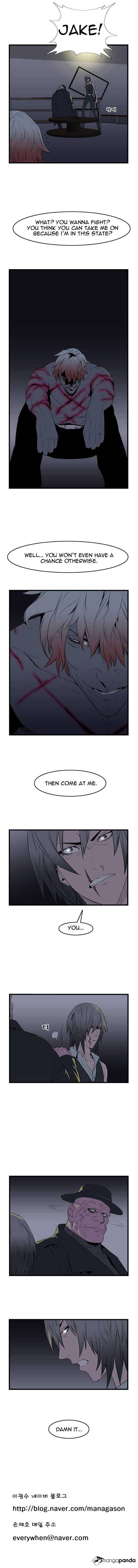 Read Noblesse Manga Online