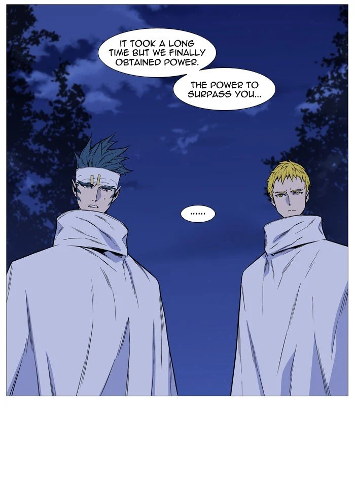 Read Noblesse Manga Online