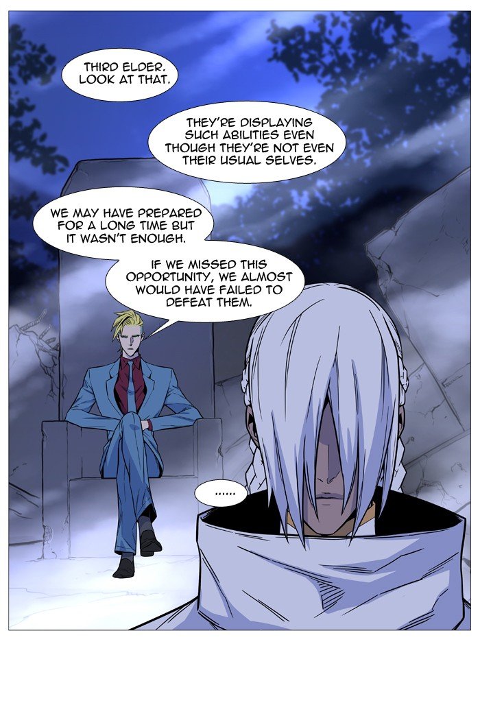 Read Noblesse Manga Online