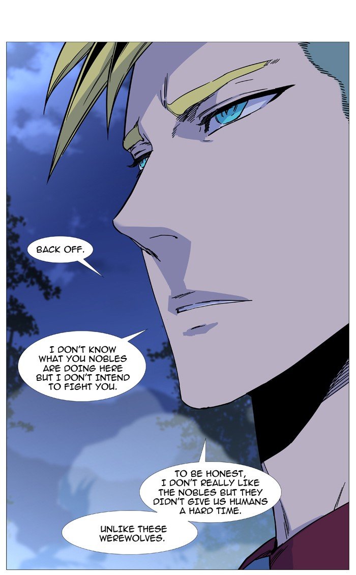 Read Noblesse Manga Online