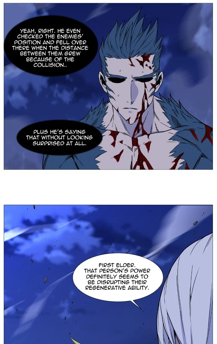 Read Noblesse Manga Online