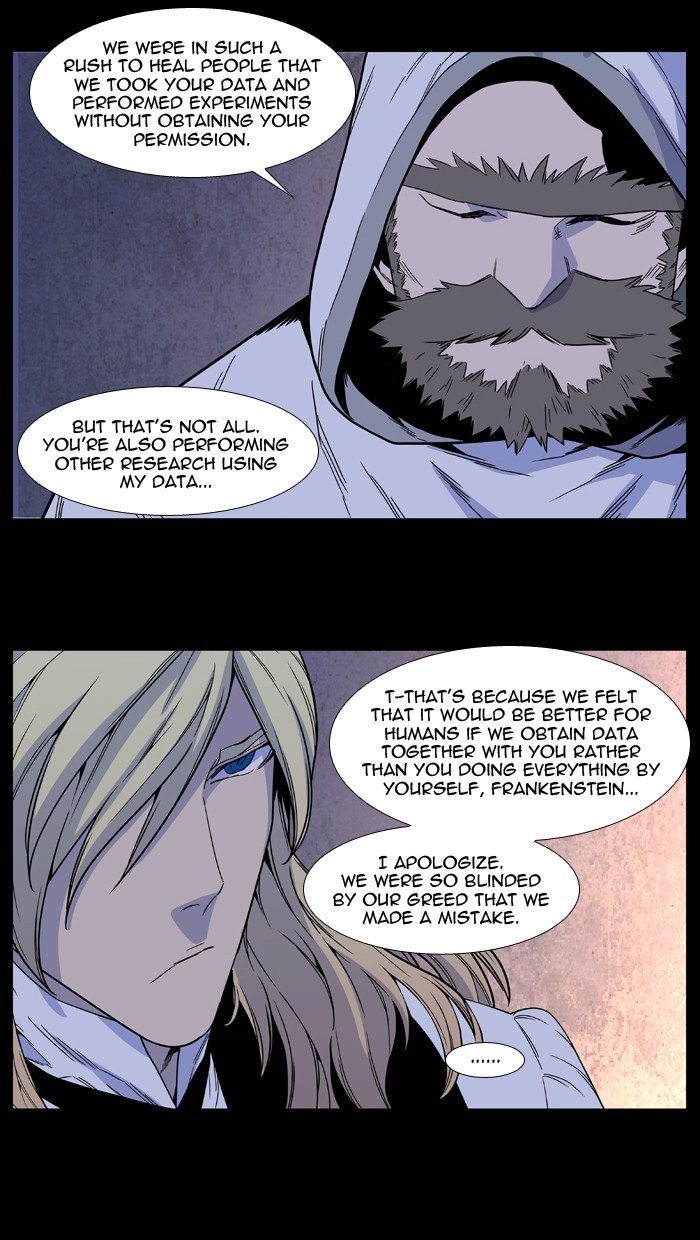 Read Noblesse Manga Online