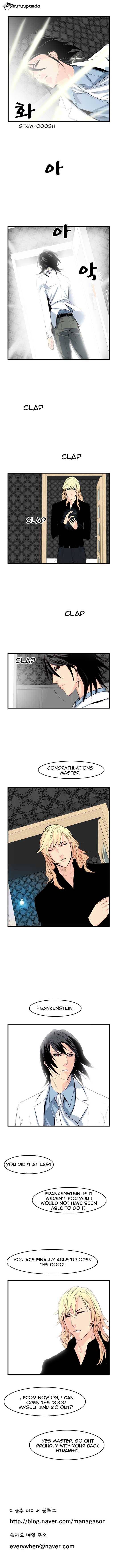 Read Noblesse Manga Online