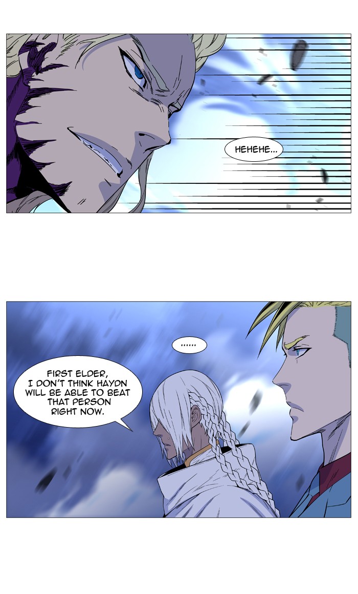 Read Noblesse Manga Online