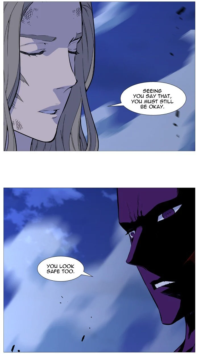 Read Noblesse Manga Online