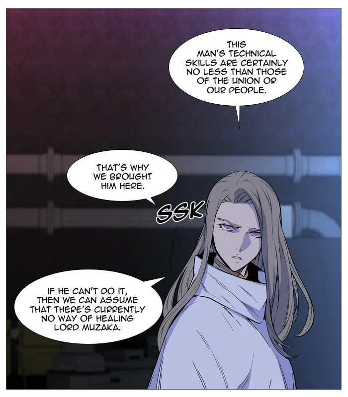 Read Noblesse Manga Online