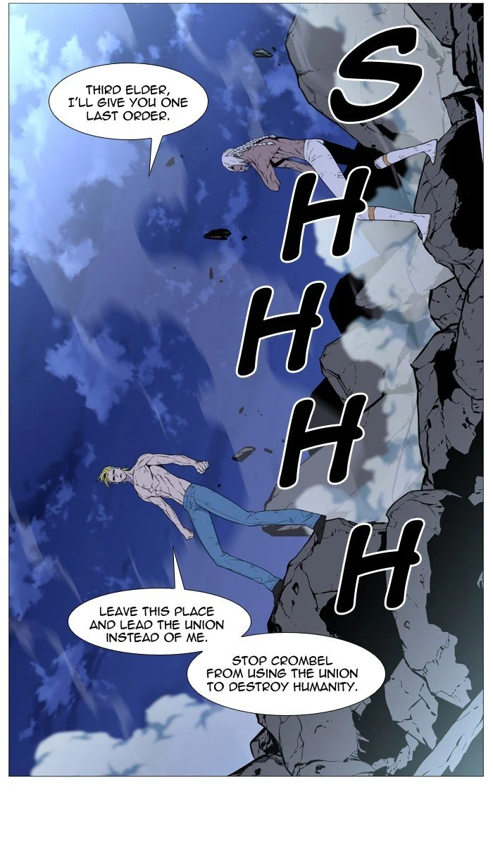 Read Noblesse Manga Online