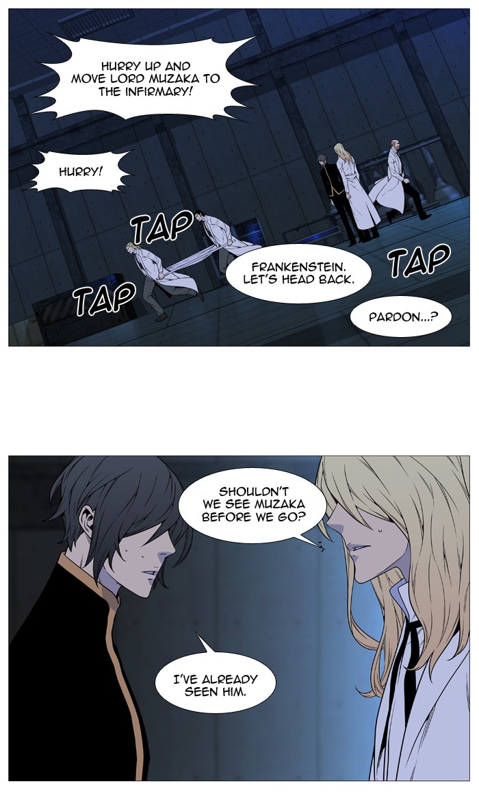Read Noblesse Manga Online