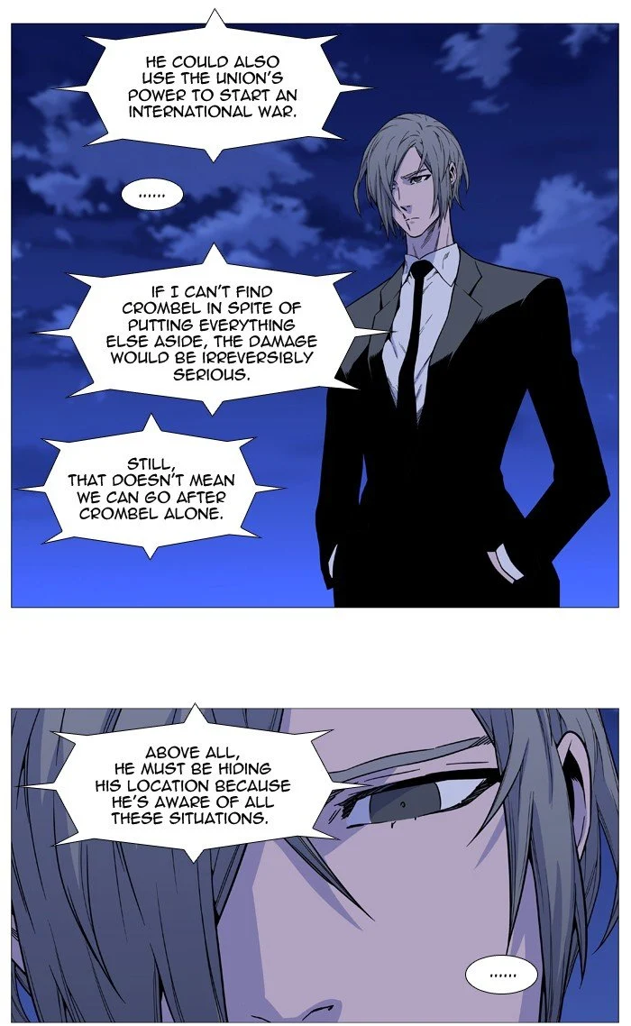 Read Noblesse Manga Online