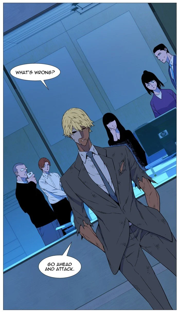 Read Noblesse Manga Online