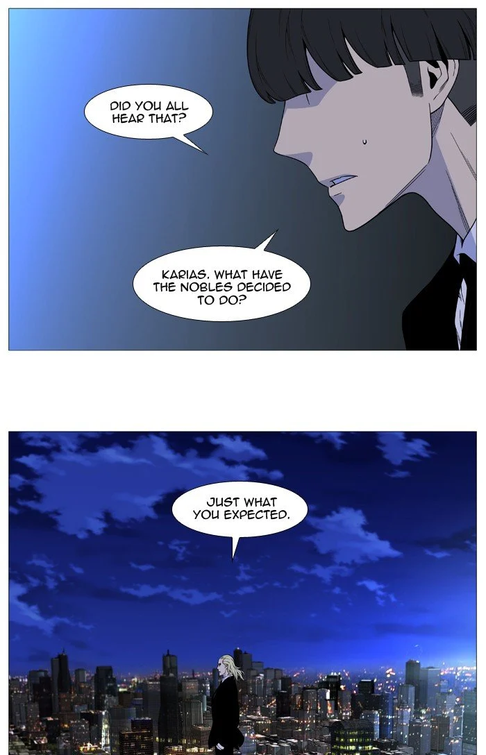 Read Noblesse Manga Online