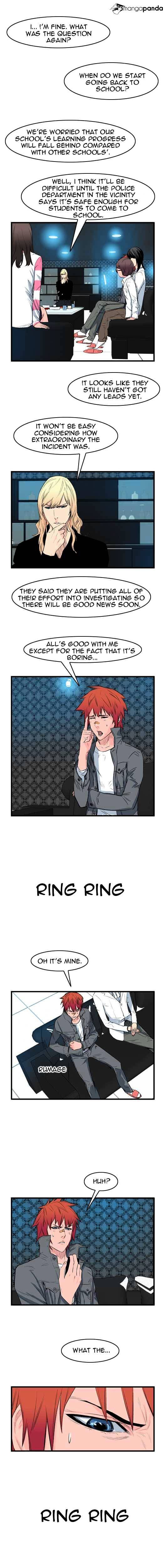 Read Noblesse Manga Online