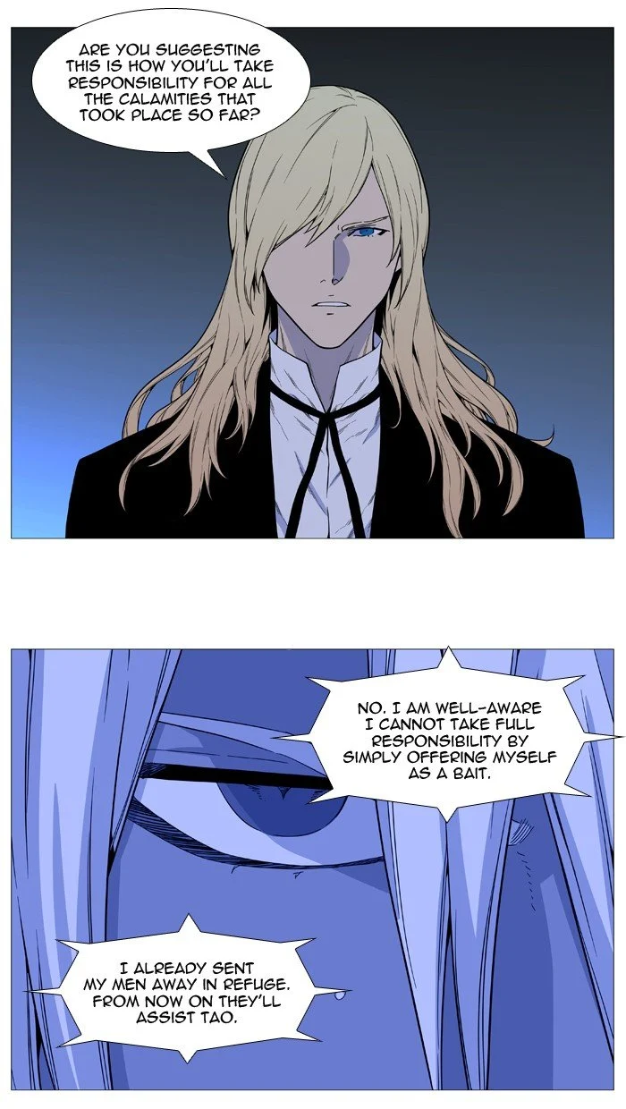Read Noblesse Manga Online