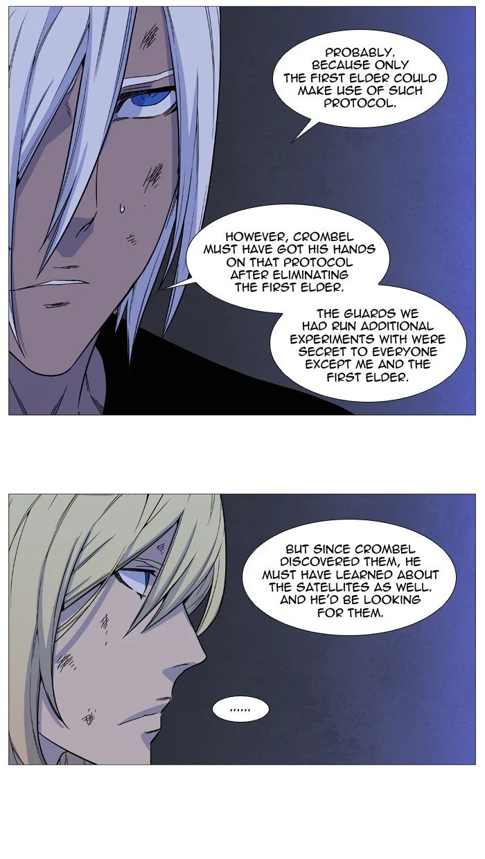 Read Noblesse Manga Online