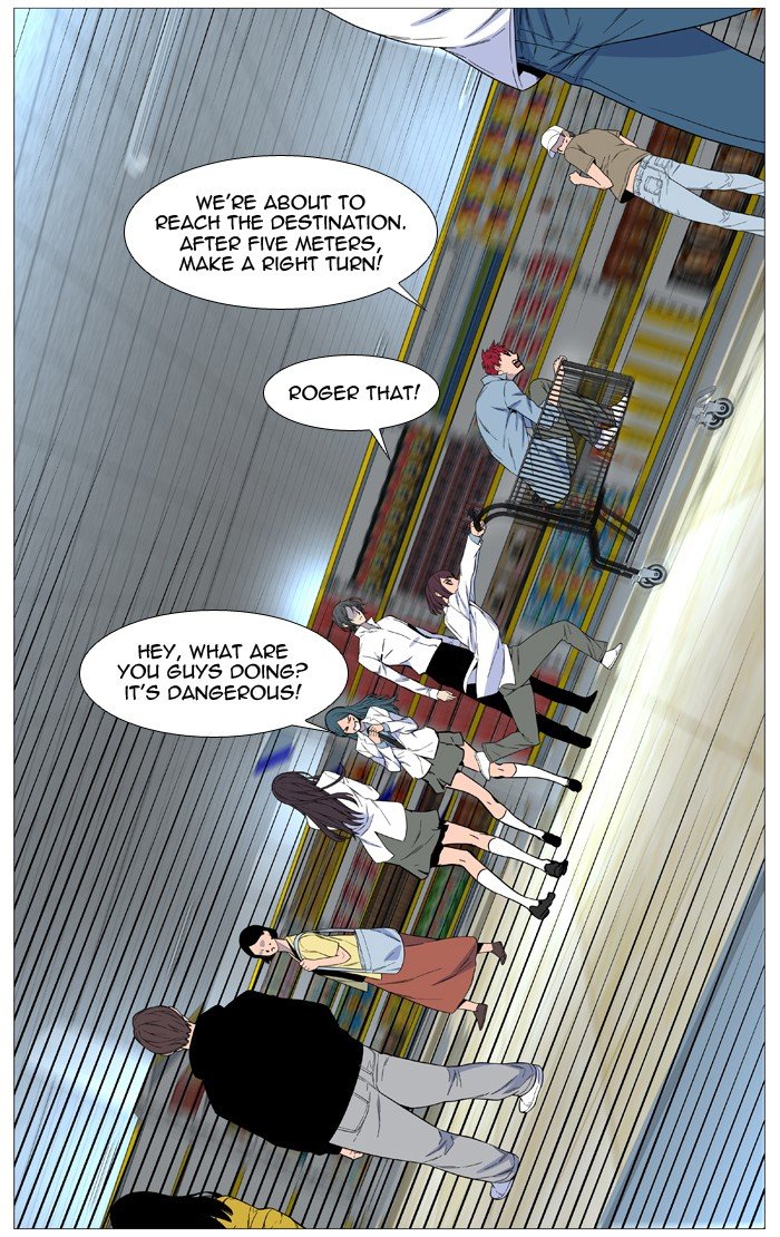 Read Noblesse Manga Online