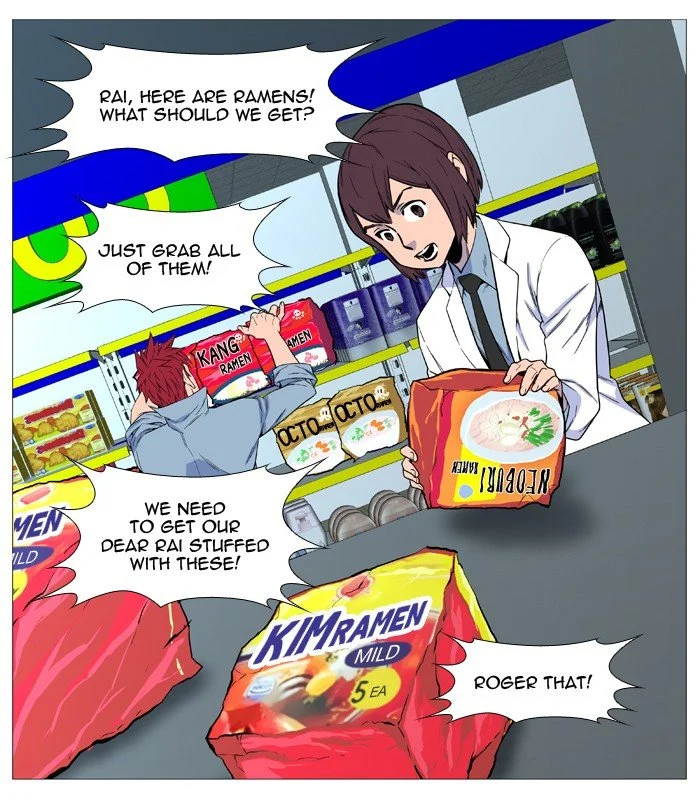 Read Noblesse Manga Online