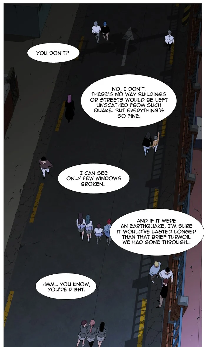 Read Noblesse Manga Online