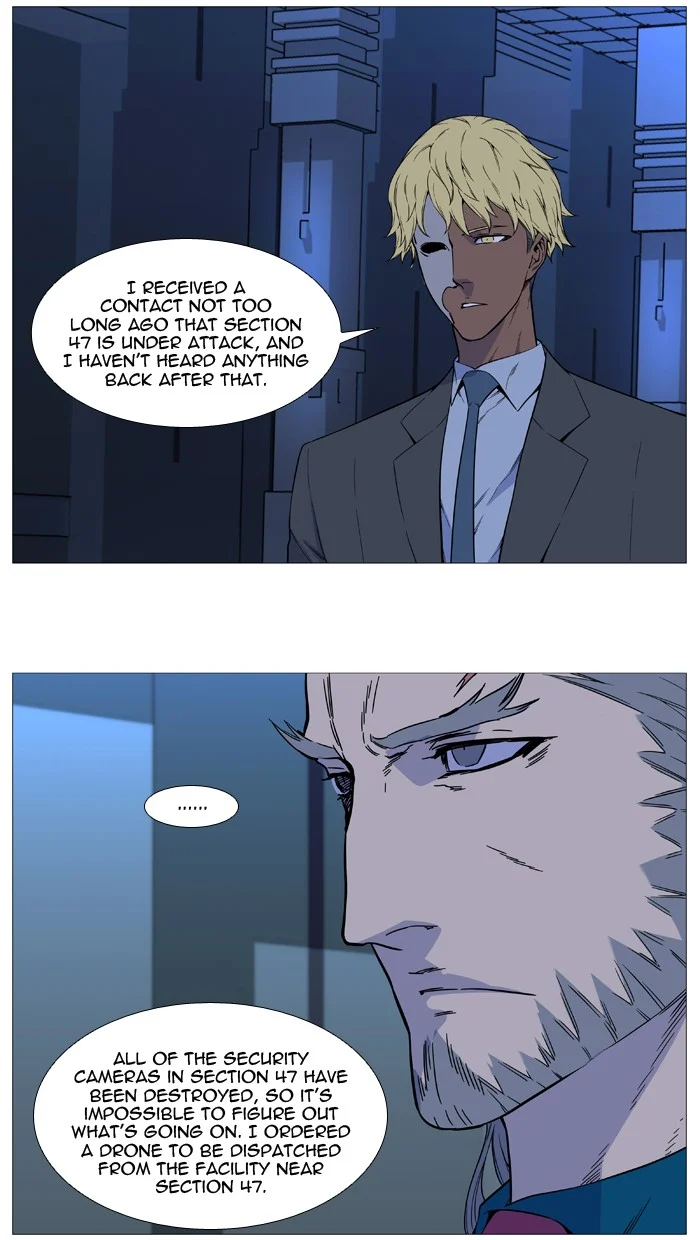 Read Noblesse Manga Online