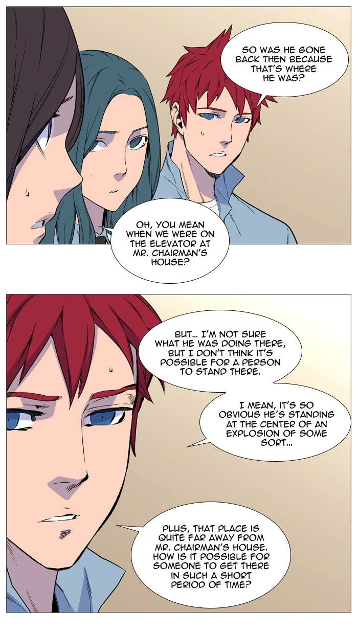 Read Noblesse Manga Online