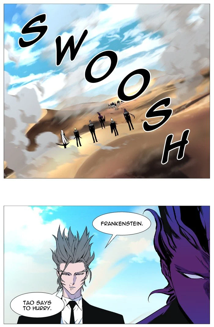 Read Noblesse Manga Online