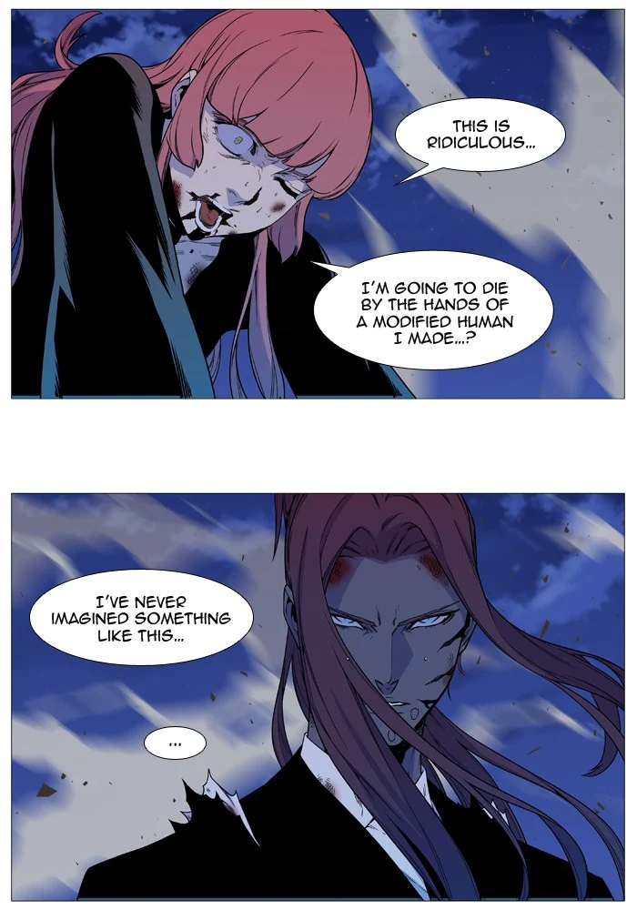 Read Noblesse Manga Online