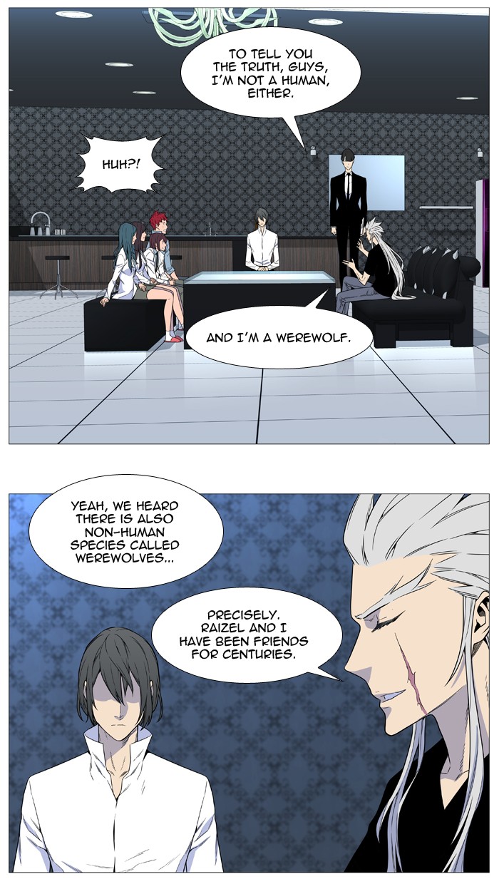 Read Noblesse Manga Online