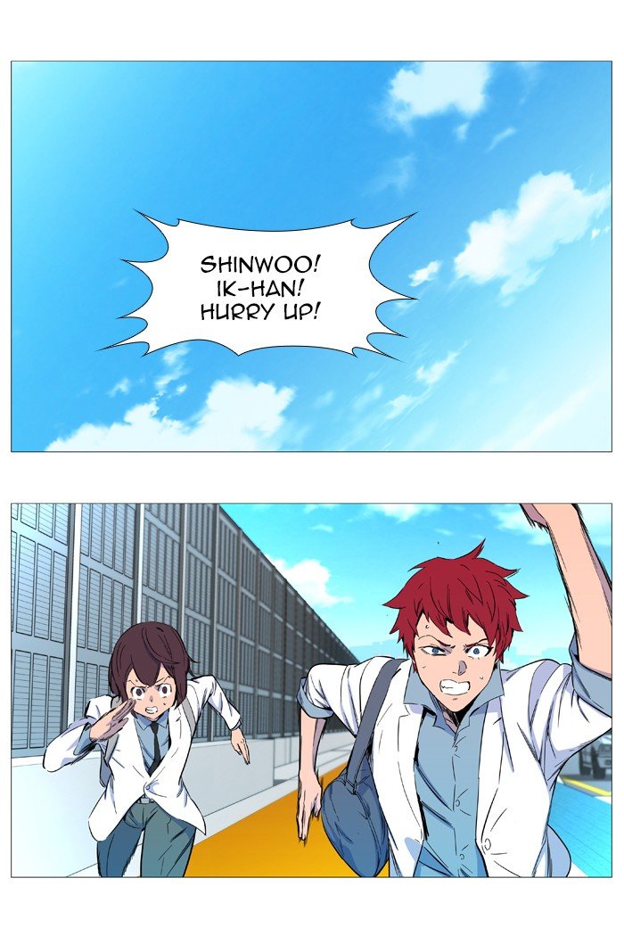 Read Noblesse Manga Online