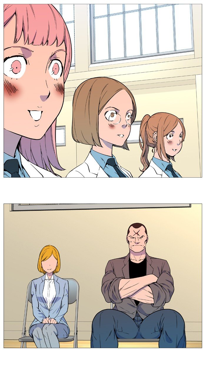 Read Noblesse Manga Online