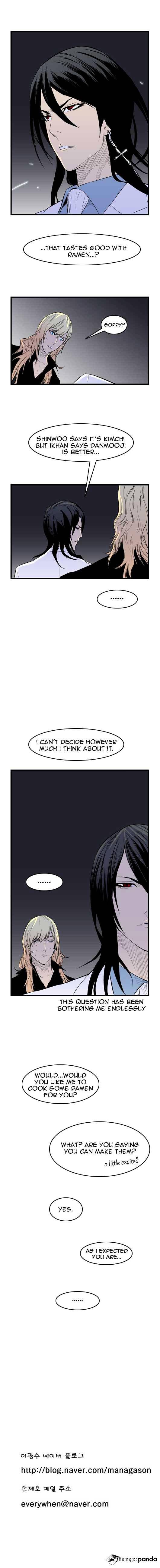 Read Noblesse Manga Online