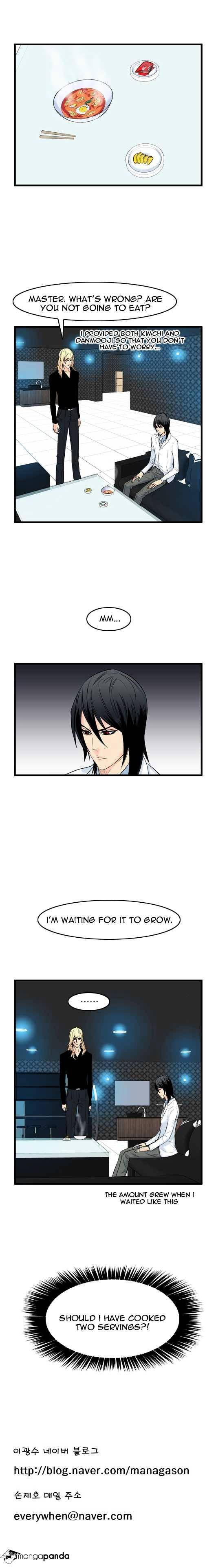 Read Noblesse Manga Online