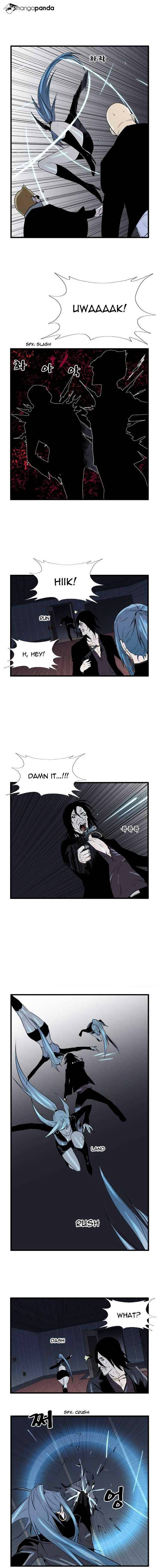 Read Noblesse Manga Online