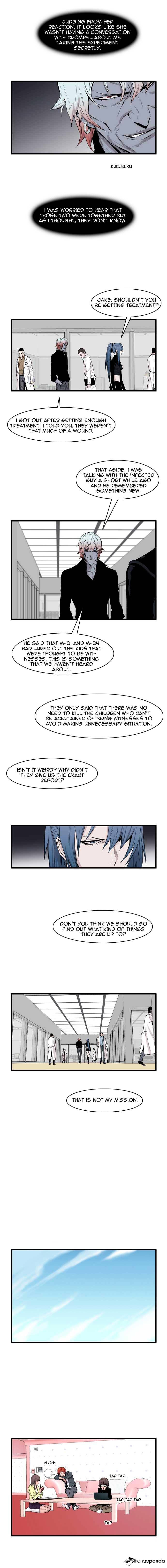 Read Noblesse Manga Online