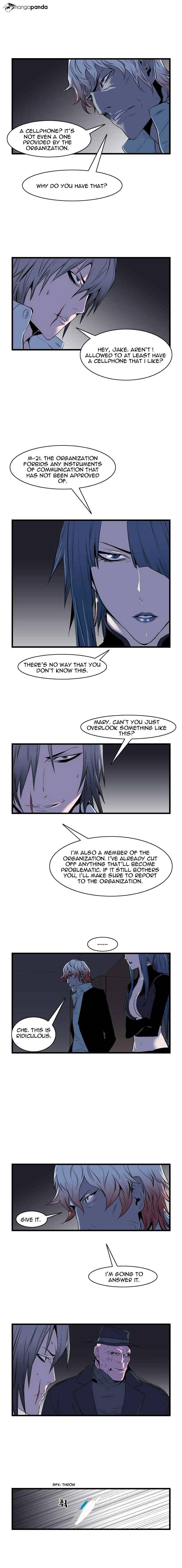 Read Noblesse Manga Online