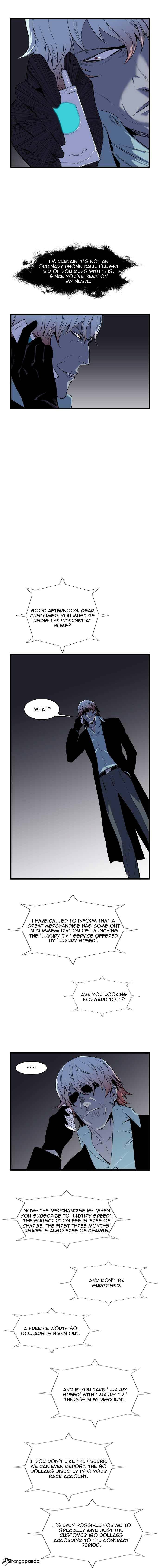 Read Noblesse Manga Online