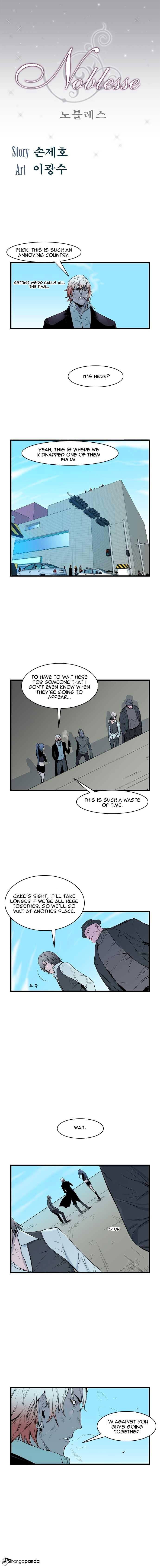 Read Noblesse Manga Online