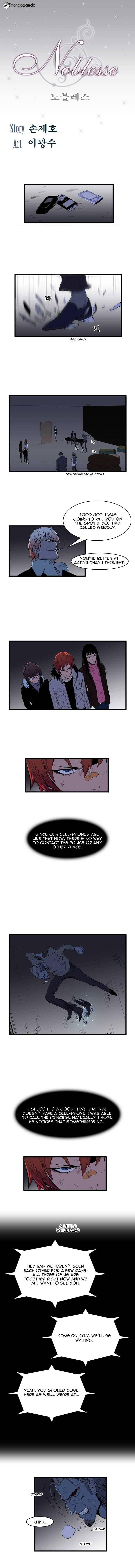 Read Noblesse Manga Online