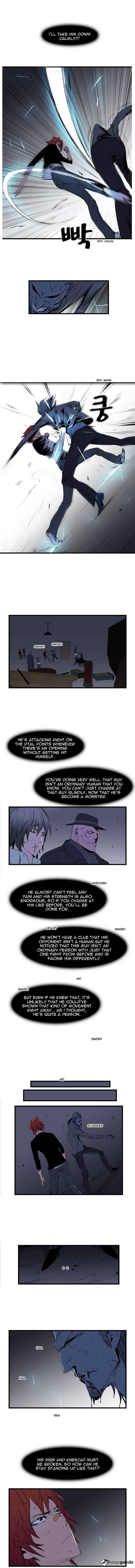 Read Noblesse Manga Online