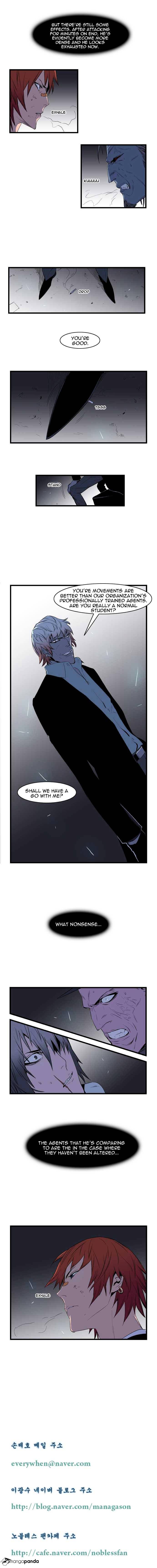 Read Noblesse Manga Online